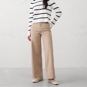 Wide leg high rise jean